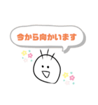 のんでみ〜るもえマーク（個別スタンプ：11）