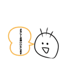 のんでみ〜るもえマーク（個別スタンプ：13）
