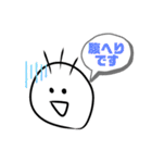 のんでみ〜るもえマーク（個別スタンプ：15）