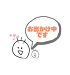 のんでみ〜るもえマーク（個別スタンプ：17）