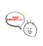 のんでみ〜るもえマーク（個別スタンプ：19）
