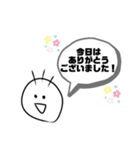 のんでみ〜るもえマーク（個別スタンプ：22）