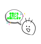 のんでみ〜るもえマーク（個別スタンプ：23）
