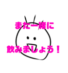 のんでみ〜るもえマーク（個別スタンプ：24）