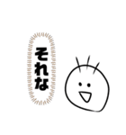 のんでみ〜るもえマーク（個別スタンプ：27）