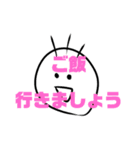 のんでみ〜るもえマーク（個別スタンプ：31）