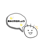 のんでみ〜るもえマーク（個別スタンプ：32）