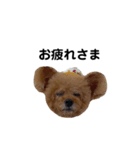 まりはるmix（個別スタンプ：30）