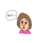 あじ子の仲間たち（個別スタンプ：2）