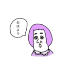 あじ子の仲間たち（個別スタンプ：3）