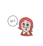 あじ子の仲間たち（個別スタンプ：4）