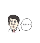 あじ子の仲間たち（個別スタンプ：5）