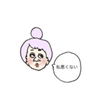 あじ子の仲間たち（個別スタンプ：6）