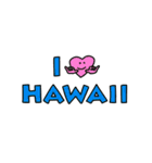 ハワイに行きたい人の為のスタンプ（個別スタンプ：7）