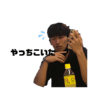 ONICSスタンプ第4段（個別スタンプ：2）