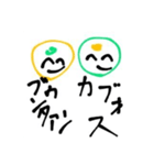 ヤサイスト(修正版)（個別スタンプ：13）