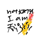 ヤサイスト(修正版)（個別スタンプ：14）