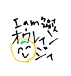 ヤサイスト(修正版)（個別スタンプ：22）