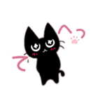 ちびくろちゃん（個別スタンプ：1）