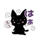 ちびくろちゃん（個別スタンプ：14）
