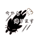 ちびくろちゃん（個別スタンプ：30）