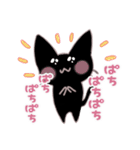 ちびくろちゃん（個別スタンプ：31）