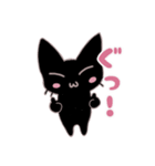 ちびくろちゃん（個別スタンプ：36）