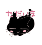ちびくろちゃん（個別スタンプ：37）
