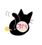ちびくろちゃん（個別スタンプ：40）