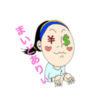 カラカラファミリースタンプ（個別スタンプ：3）