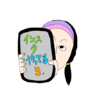 カラカラファミリースタンプ（個別スタンプ：4）