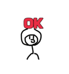 むぎごめ棒人間スタンプ（個別スタンプ：6）