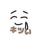 むぎごめ棒人間スタンプ（個別スタンプ：19）
