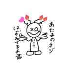 ぱぴころんぷす（個別スタンプ：3）