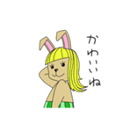 応援するウサギ（個別スタンプ：6）