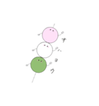 三色団子の日常（個別スタンプ：1）