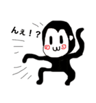 ataoka保育園（個別スタンプ：1）