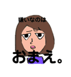 ataoka保育園（個別スタンプ：4）