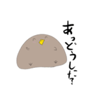 イカくんの石ピヨ＆ピコの仲良しスタンプ（個別スタンプ：34）