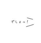【白ラベル】おもろ系（個別スタンプ：1）