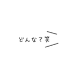 【白ラベル】おもろ系（個別スタンプ：2）