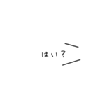 【白ラベル】おもろ系（個別スタンプ：4）