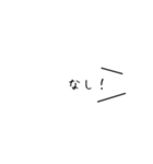 【白ラベル】おもろ系（個別スタンプ：6）