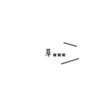 【白ラベル】おもろ系（個別スタンプ：9）