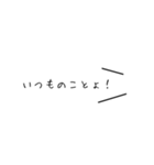 【白ラベル】おもろ系（個別スタンプ：16）