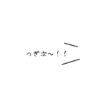 【白ラベル】おもろ系（個別スタンプ：22）