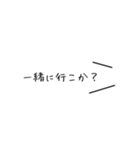 【白ラベル】おもろ系（個別スタンプ：28）