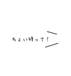 【白ラベル】おもろ系（個別スタンプ：29）