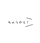 【白ラベル】おもろ系（個別スタンプ：36）