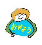 カラフルなメッセージ（個別スタンプ：1）